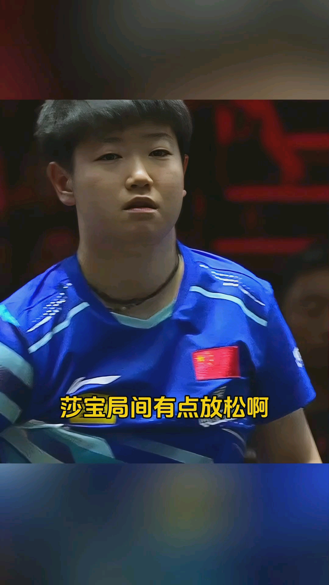 欧博官网莎拉波娃连续十场比赛得分超过锐不可当，阿森纳不断突破！赢得满堂喝彩的简单介绍